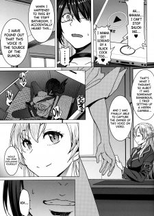 (C97) [Bakunyu Fullnerson (Kokuryuugan)] Youkoso Kokujin Koubi Beya e 3rd discipline [English] [biribiri] - page 6