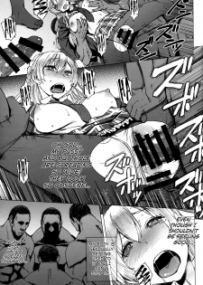 (C97) [Bakunyu Fullnerson (Kokuryuugan)] Youkoso Kokujin Koubi Beya e 3rd discipline [English] [biribiri] - page 24