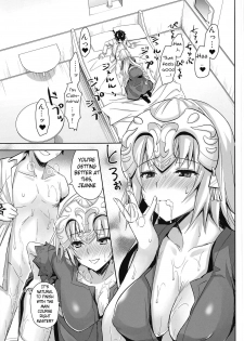 (C95) [Aigamodou (Ayakawa Riku)] Watashi wa Otona nanode | Because i'm already an adult (Fate/Grand Order) [English] [BlackBirdz] - page 2