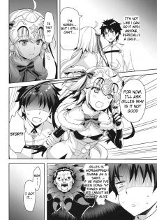 (C95) [Aigamodou (Ayakawa Riku)] Watashi wa Otona nanode | Because i'm already an adult (Fate/Grand Order) [English] [BlackBirdz] - page 7