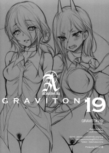 (CT35) [Alemateorema (Kobayashi Youkoh)] GRAVITON19＋Illust Card Set (Various) - page 10