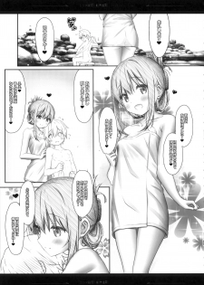 (C97) [HANEKAZE (Akiduki Tsukasa)] Shota Teitoku to Hishokan Inazuma ~Shiawase Amaama Babumi Hen (Kantai Collection -KanColle-) - page 4