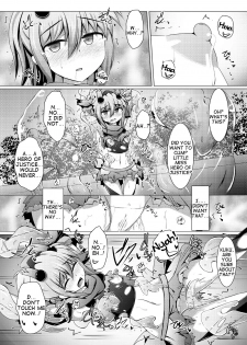 [Kudarizaka Guardrail (Shiraso)] Karen Kishou Quarta Ametus #12 [English] [Tigoris Translates] [Digital] - page 17