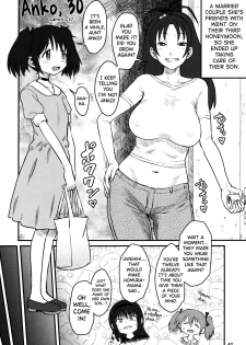 (C97) [Nikutai Gengo Club (Dekosuke)] Otonari no Moto Sakura-san Sono Ni (Puella Magi Madoka Magica) [English] [biribiri] - page 41