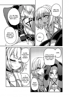 (IA RevolutionIII) [Kuchen Sirup (Nino Paru)] YukaOne Kakurenbo | YukaOne Hide and Seek (VOICEROID) [English] [Xood] - page 4