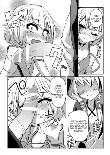 (IA RevolutionIII) [Kuchen Sirup (Nino Paru)] YukaOne Kakurenbo | YukaOne Hide and Seek (VOICEROID) [English] [Xood] - page 5