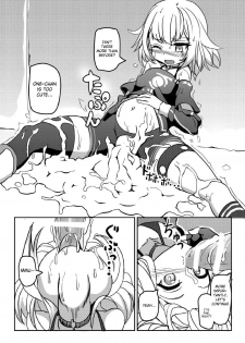 (IA RevolutionIII) [Kuchen Sirup (Nino Paru)] YukaOne Kakurenbo | YukaOne Hide and Seek (VOICEROID) [English] [Xood] - page 21