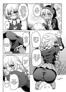 (IA RevolutionIII) [Kuchen Sirup (Nino Paru)] YukaOne Kakurenbo | YukaOne Hide and Seek (VOICEROID) [English] [Xood] - page 12