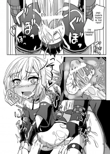 (IA RevolutionIII) [Kuchen Sirup (Nino Paru)] YukaOne Kakurenbo | YukaOne Hide and Seek (VOICEROID) [English] [Xood] - page 15