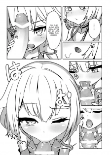 (IA RevolutionIII) [Kuchen Sirup (Nino Paru)] YukaOne Kakurenbo | YukaOne Hide and Seek (VOICEROID) [English] [Xood] - page 6