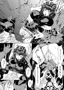 [Yuzuponz (Sakokichi)] IN RAN-WOMEN2 Kaijin Do-S ni Haiboku Shita Shimai (One Punch Man) [Digital] - page 8