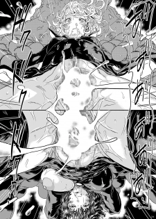[Yuzuponz (Sakokichi)] IN RAN-WOMEN2 Kaijin Do-S ni Haiboku Shita Shimai (One Punch Man) [Digital] - page 23