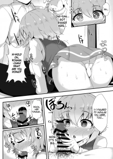 [Cut 980 Yen (Tokoya)] Wachiki ga Genki ni Shite Ageru! (Touhou Project) [English] [Digital] - page 6