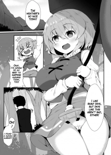 [Cut 980 Yen (Tokoya)] Wachiki ga Genki ni Shite Ageru! (Touhou Project) [English] [Digital] - page 3