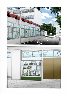 [U-Jin] [Full Color seijin ban] ANGEL 3 Completeban - page 49