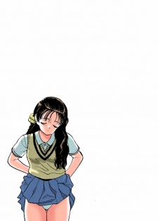 [U-Jin] [Full Color seijin ban] ANGEL 5 Completeban - page 25