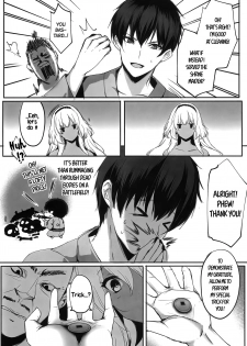 (C97) [Kanden Shoujo Chuuihou (Mafuyu)] Hebigami no Miko Ni [English] [benlisquare+frog] - page 10