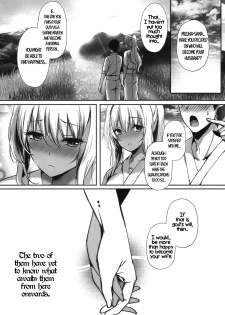 (C97) [Kanden Shoujo Chuuihou (Mafuyu)] Hebigami no Miko Ni [English] [benlisquare+frog] - page 31