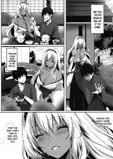 (C97) [Kanden Shoujo Chuuihou (Mafuyu)] Hebigami no Miko Ni [English] [benlisquare+frog] - page 12