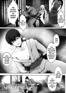 (C97) [Kanden Shoujo Chuuihou (Mafuyu)] Hebigami no Miko Ni [English] [benlisquare+frog] - page 7