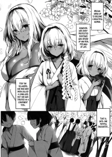 (C97) [Kanden Shoujo Chuuihou (Mafuyu)] Hebigami no Miko Ni [English] [benlisquare+frog] - page 6