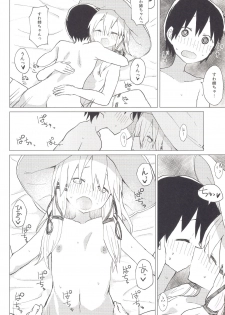 (Suwako Land 5) [100yenMoFA (Mirino)] Suwa Nee-chan no Oose no Toori ni!! Suwa Shota Bangaihen 8 (Touhou Project) - page 25