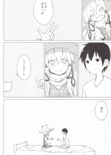 (Suwako Land 5) [100yenMoFA (Mirino)] Suwa Nee-chan no Oose no Toori ni!! Suwa Shota Bangaihen 8 (Touhou Project) - page 5