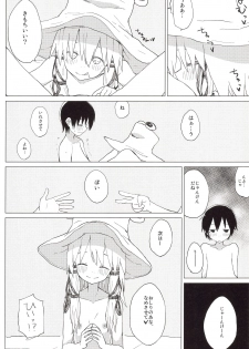 (Suwako Land 5) [100yenMoFA (Mirino)] Suwa Nee-chan no Oose no Toori ni!! Suwa Shota Bangaihen 8 (Touhou Project) - page 15