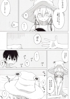 (Suwako Land 5) [100yenMoFA (Mirino)] Suwa Nee-chan no Oose no Toori ni!! Suwa Shota Bangaihen 8 (Touhou Project) - page 14
