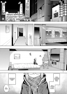 (C93) [RUBBISH Selecting Squad (Namonashi)] RE26 (Fate/Grand Order) [English] - page 2