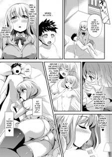 [Yukimaro Yukky] Watashi to Kare no Wakagaeri & Kyuu Seichou Nikki | Growth Diary (Yugamase Oppai) [English] [NHNL] [Digital] - page 3