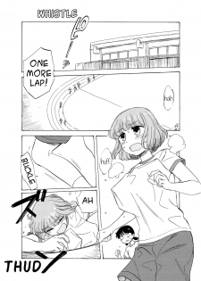 [Segawa Noboru] The Rage of Justice Meets The Girl - page 3