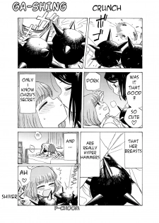 [Segawa Noboru] The Rage of Justice Meets The Girl - page 9