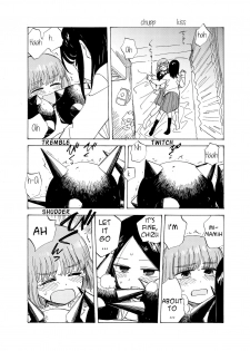 [Segawa Noboru] The Rage of Justice Meets The Girl - page 7
