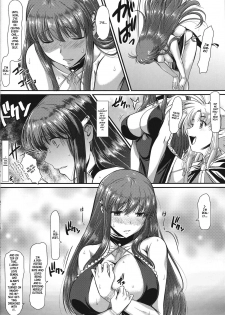 (C96) [Hooliganism (Murasaki Syu)] Roshutsu Kairaku ni Kusshite Mesu Ochi Shita Sugata Minna ni Mirarechatte Watashi Korekara Dousurun daro? [English] =White Symphony= - page 8