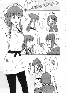 (C97) [Canary to Tsubame (Hayakawa Torinone, Yuhi)] Miporin, Dousei Shiyo! (Girls und Panzer) - page 6