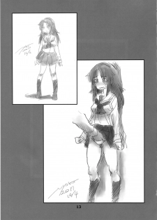(C97) [Norori House (Norori)] Yamagou Ayumi no Eroi E o Atsumeta Hon (Girls und Panzer) - page 12