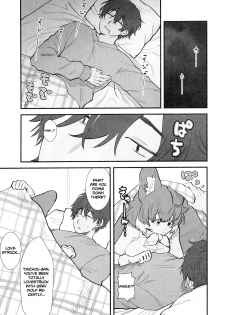 (C97) [ASSAM (Asano)] Taichou-san and Dhole-chan. (Kemono Friends) [English] [Roadwarior2] - page 7