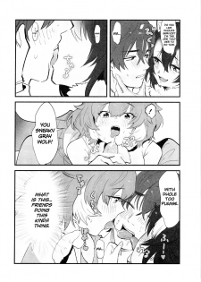 (C97) [ASSAM (Asano)] Taichou-san and Dhole-chan. (Kemono Friends) [English] [Roadwarior2] - page 10