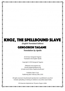[Bear's Cave (Tagame Gengoroh)] Jubaku no Seiyatsu - Khoz, The Spellbound Slave [English] [Digital] - page 23