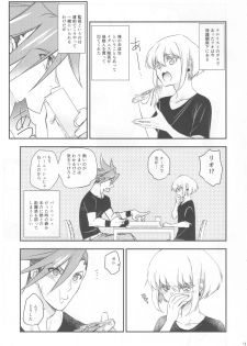 (Kanzen Nenshou!!) [NGU (Shio)] Himitsu (Promare) - page 7