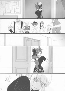 (Kanzen Nenshou!!) [Eve.P (Eve.P)] Heartbeat (Promare) - page 29