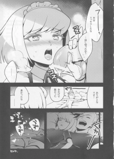 (Kyouten Douchi) [SAWAGANI SCISSORS (02)] Mugen ni Hamete Kureru Lio Fotia (Promare) - page 19