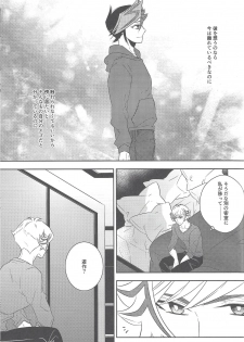 (Sennen Battle Phase 25) [Mocchi (Omochi)] Biribirikurasshubeibē (Yu-Gi-Oh! VRAINS) - page 10