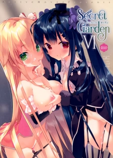 (C97) [ActiveMover (Arikawa Satoru)] Secret Garden VI (Flower Knight Girl) - page 1