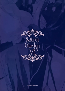 (C97) [ActiveMover (Arikawa Satoru)] Secret Garden VI (Flower Knight Girl) - page 18