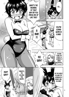 [Yoshida Gorou Shoukai (Yoshida Gorou)] Yuusha wa Onnanoko ni Naru Noroi o Kakerareta! | The Hero Turned into a Girl and Got Cursed! [English] [desudesu] [Digital] - page 13