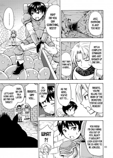 [Yoshida Gorou Shoukai (Yoshida Gorou)] Yuusha wa Onnanoko ni Naru Noroi o Kakerareta! | The Hero Turned into a Girl and Got Cursed! [English] [desudesu] [Digital] - page 5