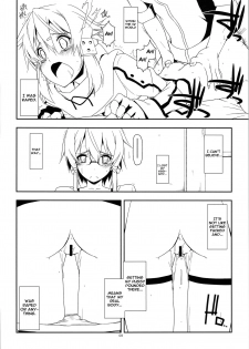 (SC2015 Autumn) [Angyadow (Shikei)] Extra 34 (Sword Art Online) [English] {Hennojin} - page 6