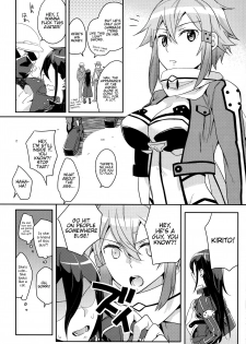 (C86) [Aienkien (Aito Matoko)] GunGunGale Gentei Heroine (Sword Art Online) [English] {Hennojin} - page 7